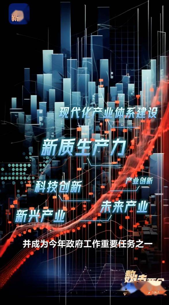 开云体育官网-【裁判的“黑科技”革命】传感器和AI引领未来裁判体系的简单介绍