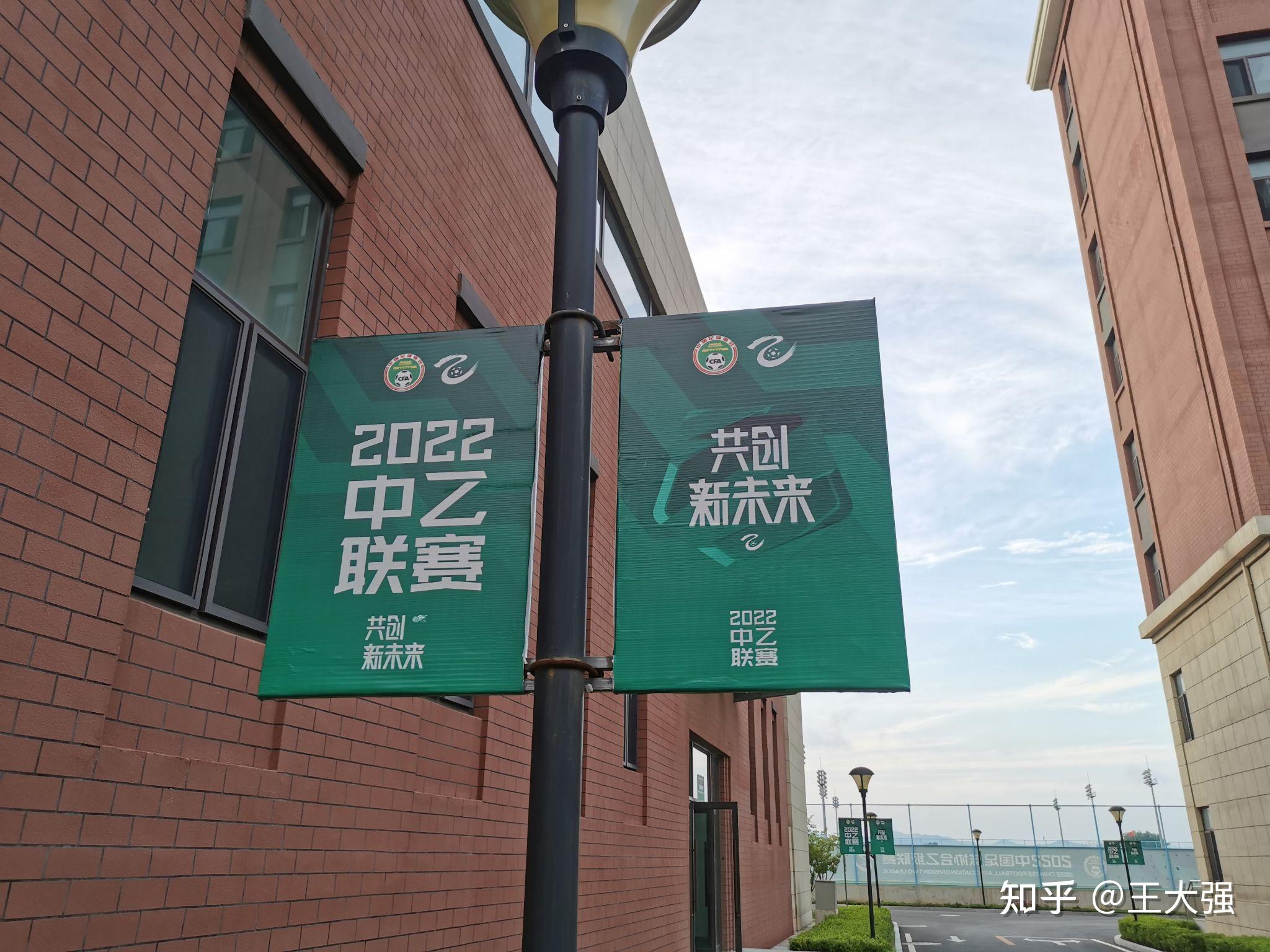 中国职业联赛引入智能裁判系统，赛事公平性持续提升的简单介绍