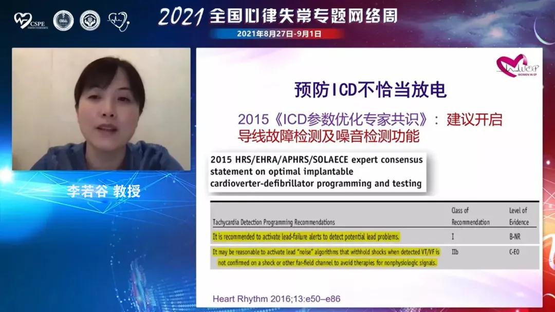 开云体育下载入口-聚焦：联盟最新规则变化带来的影响